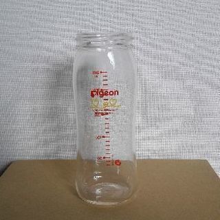 ピジョン　母乳実感　哺乳瓶　２４０ml ガラス製