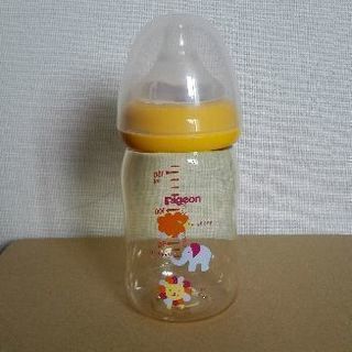 ピジョン　母乳実感　哺乳瓶　１６０ml プラスチック製