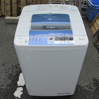 ☆来店限定☆14年製 HITACHI 洗濯機 7kg ビートウォ...