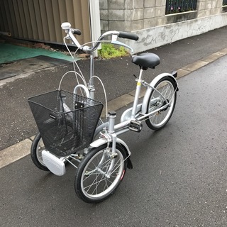 ブリヂストン　大人用　三輪自転車