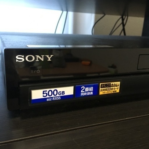 Sony ブルーレイHDDレコーダー 2番組同時録画 BDZ-RX55