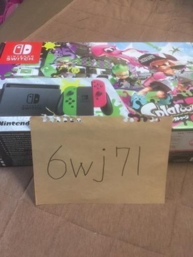 任天堂スイッチ スプラトゥーン2同梱版 新品未開封