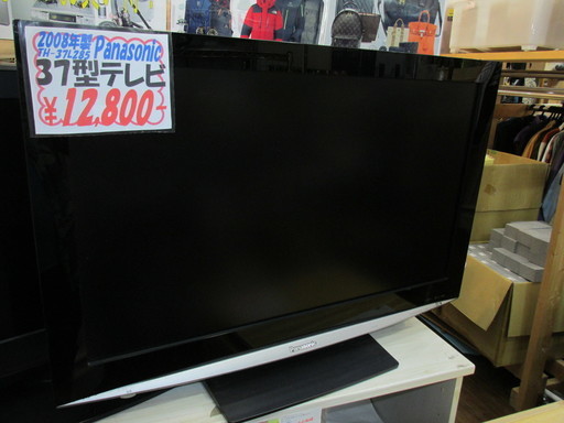 ☆ご来店限定☆08年製 Panasonic 37型 液晶テレビ 動作確認OK