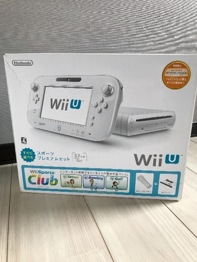 Wii Uスポーツプレミアムセット 32GB  + ソフト