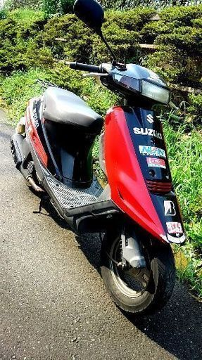 アドレスV100 オールペン