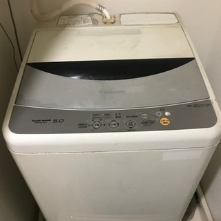 差し上げます:パナソニックの洗濯機