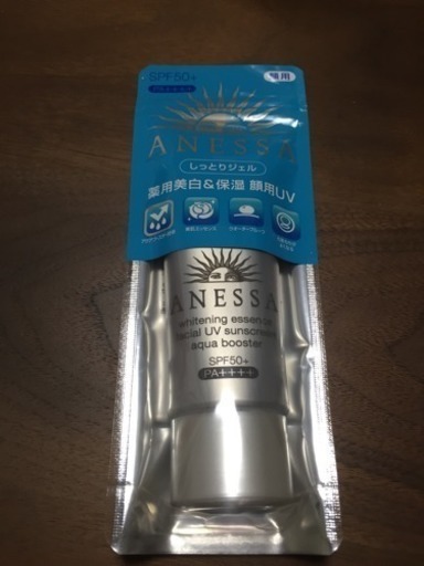 再値下げしました 資生堂 Anessa アネッサ 薬用美白エッセンスフェイシャルuv 40g定価2592円 ゆーた複数割ペイ可 岡崎のスキンケアの中古あげます 譲ります ジモティーで不用品の処分