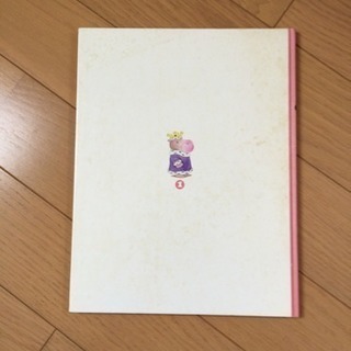 スキャリーおじさん どうぶつ絵本