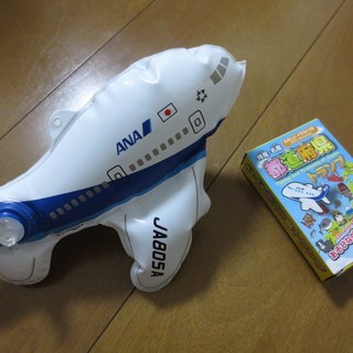 ANA☆飛行機風船
