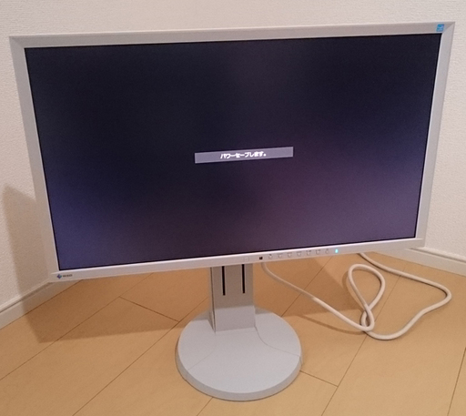 EIZO　IPS　FHD　EV2336W　目に優しい