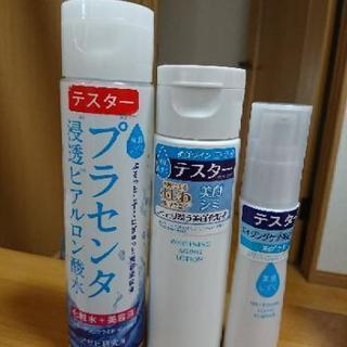 化粧水セットもしくは単品で