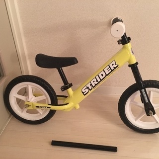 子供自転車 ストライダー セット 美品 ムラスポ 限定