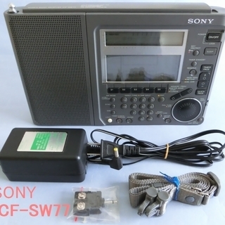 BCLラジオ　SONY ICF-SW77