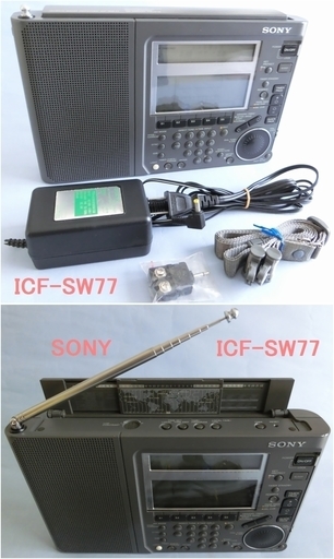 6V6G 真空管アンプ【リサイクルマート下関店】