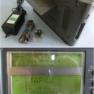 BCLラジオ　SONY ICF-SW77
