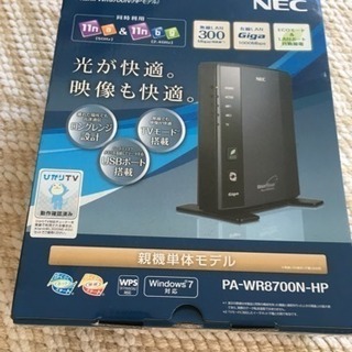 NEC ルーター Wi-Fi