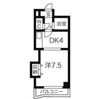 【中央区】プレサント南5西9【PS4・Switchプレゼント中】 - 札幌市
