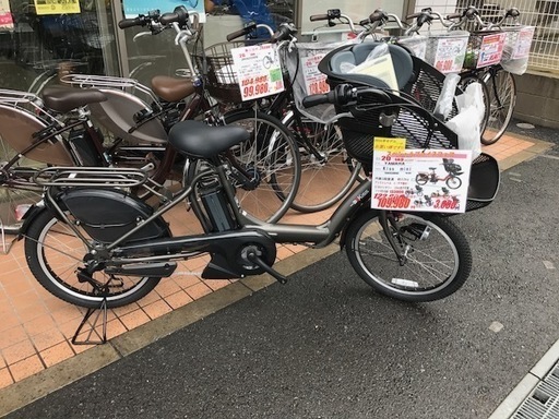 ラスト1台　YAMAHA　KISS　mini　型落ちモデル　2016年モデル