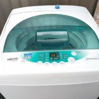 新生活！13200円 大宇電子 4,6㎏ 全自動 洗濯機 2016年製