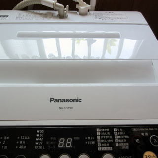 パナソニック(Panasonic)7,0k全自動洗濯機NA-F70PB8 簡易乾燥機能付き
