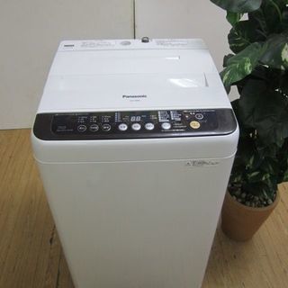 パナソニック(Panasonic)7,0k全自動洗濯機NA-F7...