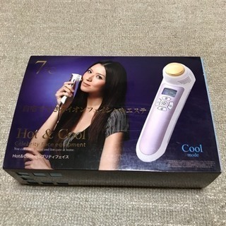 HOT&COOL セレブリティフェイス★美品★