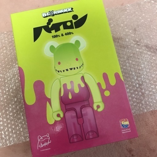 ロフト銀座限定 バイロン ベアブリック ナカザワショーコ