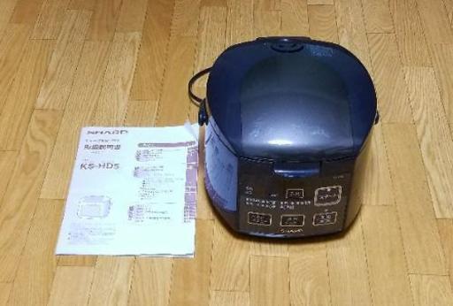 シャープ　3合炊き　炊飯器　KS-HD5