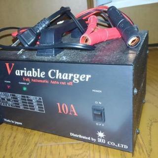 ボイジャーバッテリー&専用充電器