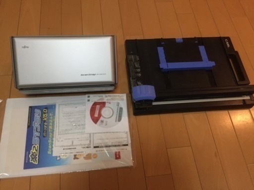 自炊セット 【値段交渉可】