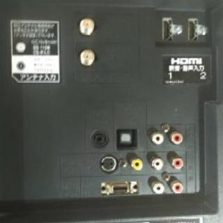 三菱電機 32V型  液晶テレビ REAL LCD-32MX40