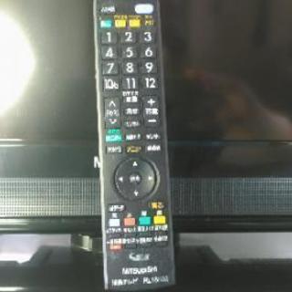 三菱電機 32V型 液晶テレビ REAL LCD-32MX40 | www.camperrentnovara.it