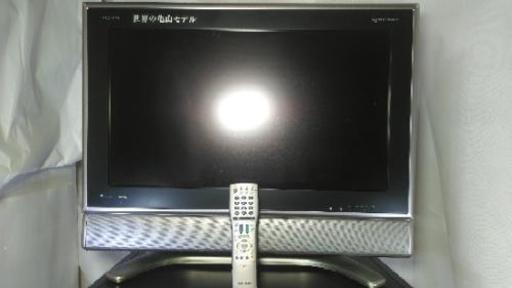 シャープ 26V型  液晶テレビ AQUOS LC-26GH1