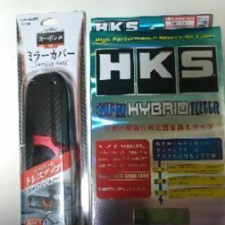アクア用HKS SUPER HYBRID FILTER & CA...