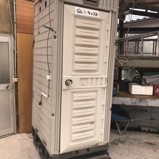 仮設トイレ中古ですがそこそこ綺麗です