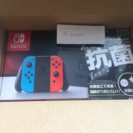任天堂スイッチ＆スプラトゥーン2＆液晶保護シート