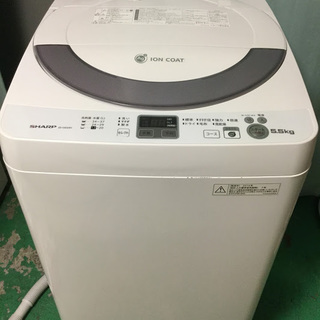 【期間限定30％OFF・全国送料無料・半年保証】洗濯機 2014年製 SHARP ES-GE55N-S 中古 期間限定30％OFF・全国送料無料・半年保証】洗濯機 2014年製