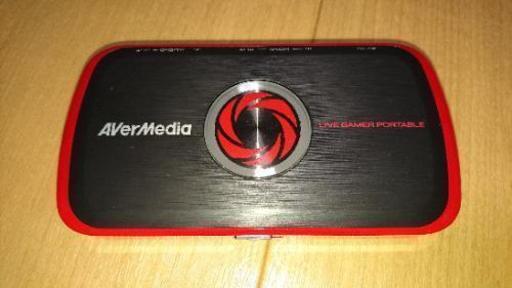 AVerMedia AVT-C875 HDMIからHD録画可能なポータブルビデオキャプチャー