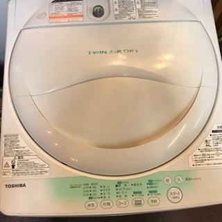 美品 東芝 4.2kg 風乾燥機能付き洗濯機 2014年製