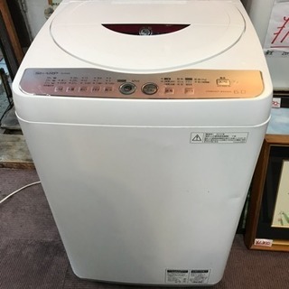 シャープ 6kg 穴なしステンレス槽 簡易乾燥機能付き洗濯機