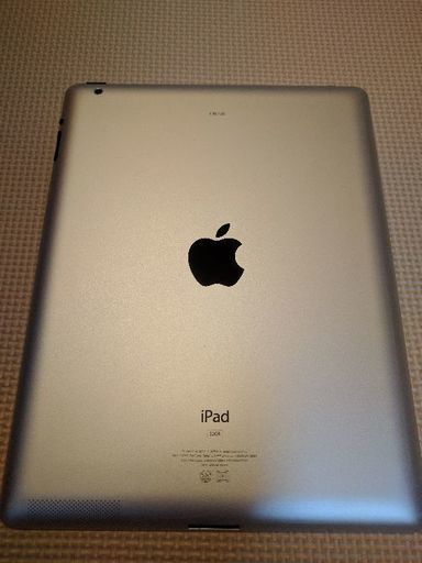 iPad iPad2 WIFI 32GB
