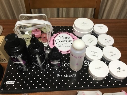 ネイル検定1級用品