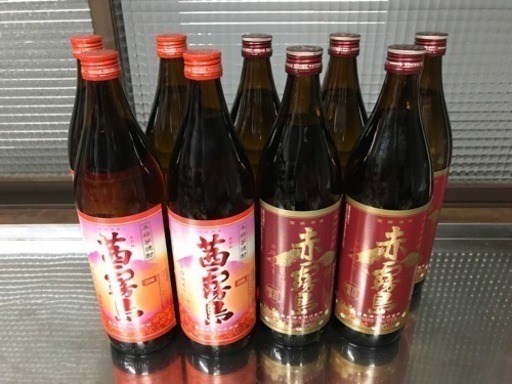 焼酎まとめ売り