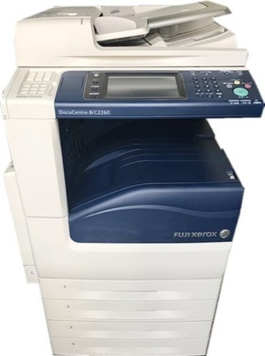 複合機美品 富士ゼロックス DocuCentre-Ⅳ C2260 C.F.S.P両面、4段、カウント約9486