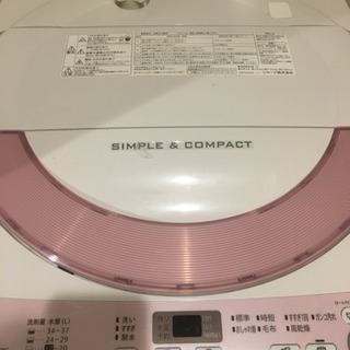 SHARP 5.5kg 全自動洗濯機 ES-G55RC