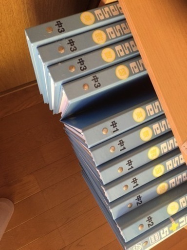 中学生用 参考書＋問題集 購入時30万円