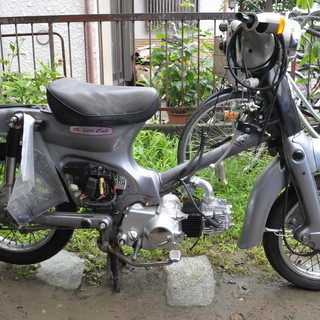 リトルカブ 部品取orレストアベース
