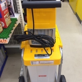 RYOBI ガーデンシュレッダー GS-2020 リョービ 粉砕機 園芸用 使用