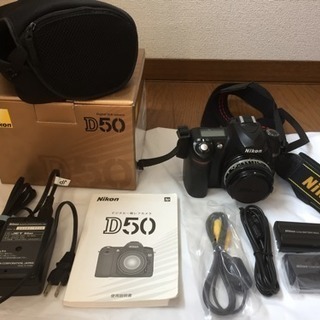 お値下げ》Nikon デジタル一眼レフカメラ