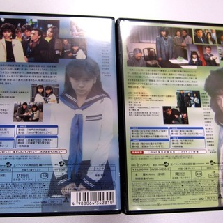 ヤヌスの鏡 前編・後編セット  20,000円